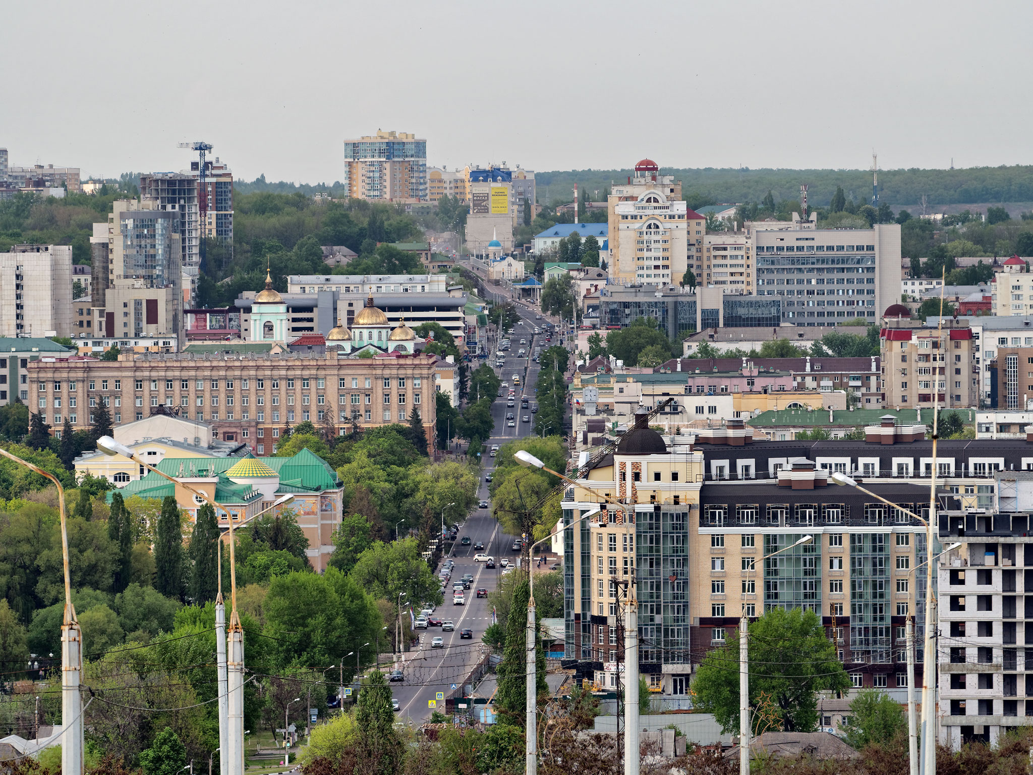 Белгород (Belgorod)